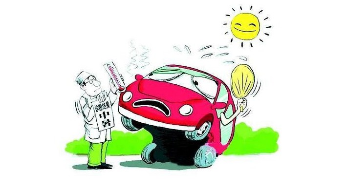 酷夏來臨，關(guān)注汽車自燃!