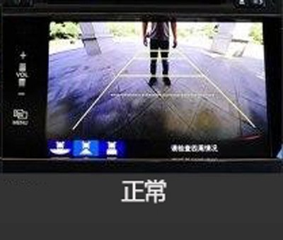 新概念轎車JADE（杰德）給您講訴倒車那點事兒！