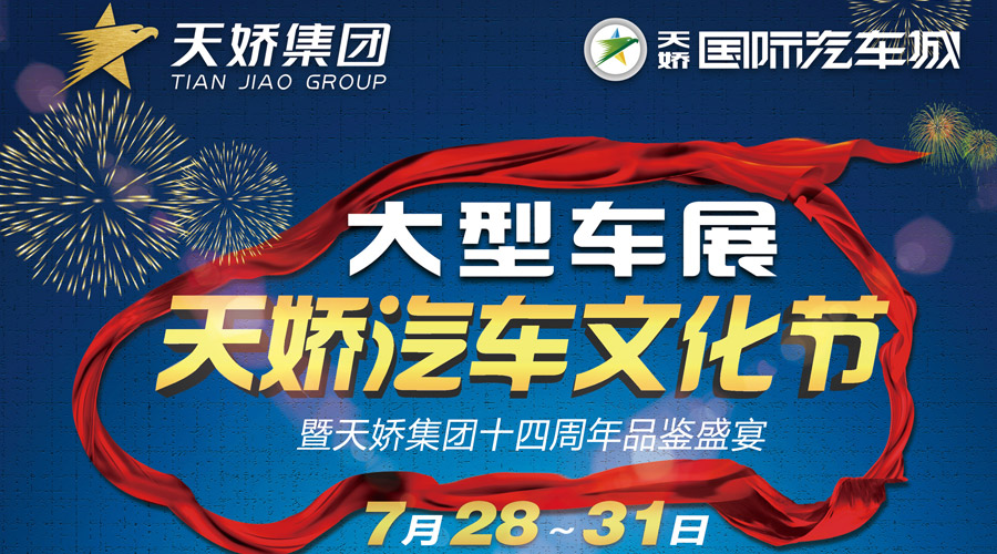 【不搞小動(dòng)作】3年保養(yǎng)機(jī)油、桂林雙人游免費(fèi)送