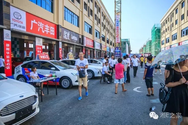天嬌汽車文化節(jié)-一個可以吃喝玩樂的汽車節(jié)！