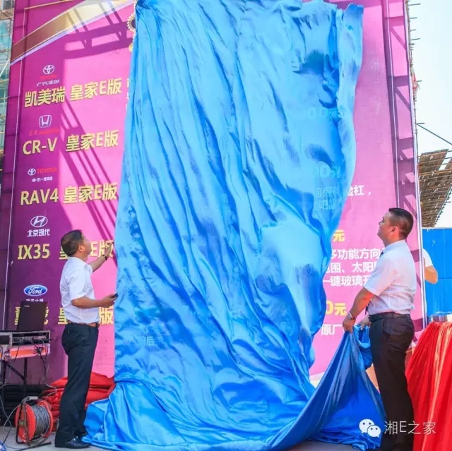 天嬌汽車文化節(jié)-一個可以吃喝玩樂的汽車節(jié)！