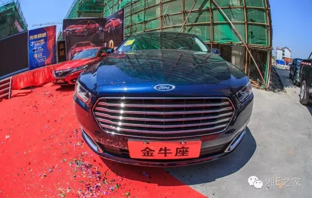 天嬌汽車文化節(jié)-一個可以吃喝玩樂的汽車節(jié)！
