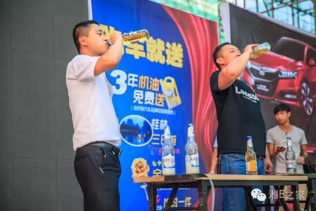 天嬌汽車文化節(jié)-一個可以吃喝玩樂的汽車節(jié)！