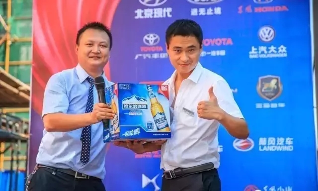 啤酒、冰飲免費喝