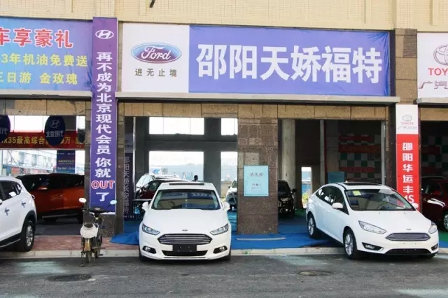 你的夢想座駕還沒定呢！