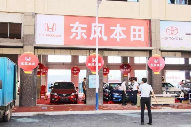 你的夢想座駕還沒定呢！