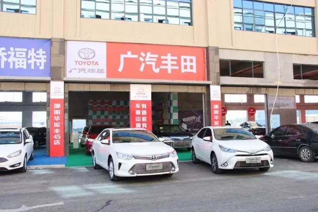 你的夢想座駕還沒定呢！