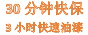雙人快保，更迅捷更細心！邵陽北京現(xiàn)代為您護航！