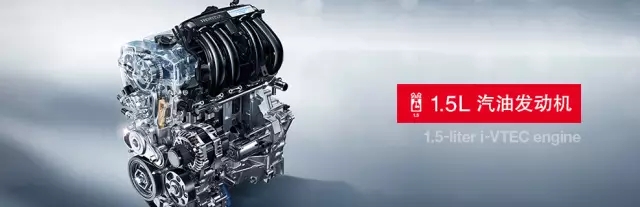 享受綠色生活，東風(fēng)Honda為百年環(huán)法喝彩