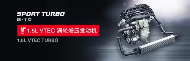 享受綠色生活，東風(fēng)Honda為百年環(huán)法喝彩