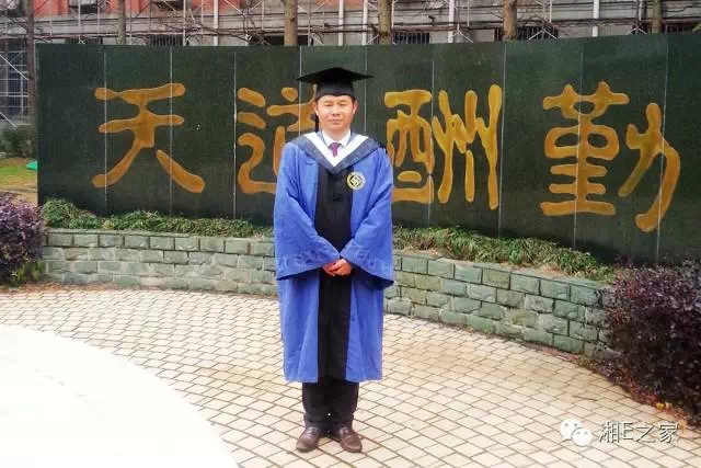 髙海斌：我拿天嬌這塊牌子保證，一定做旺汽車城！