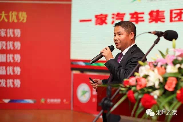 髙海斌：我拿天嬌這塊牌子保證，一定做旺汽車城！