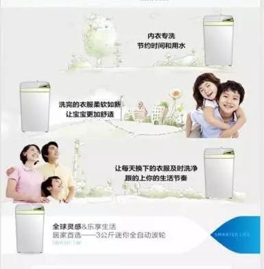 邵陽北京現(xiàn)代：您想以員工價購車嗎？