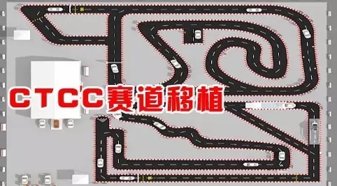 買車找經(jīng)理？OUT了！來200萬東風(fēng)本田體驗(yàn)營！【邵陽站】