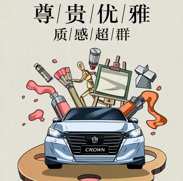 老師們偏愛的“好學生”都有誰！