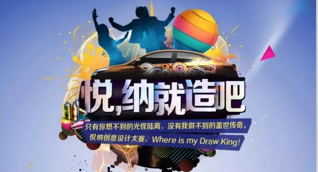 【悅，納就是我】不要隨便跟設計師說話，有毒！