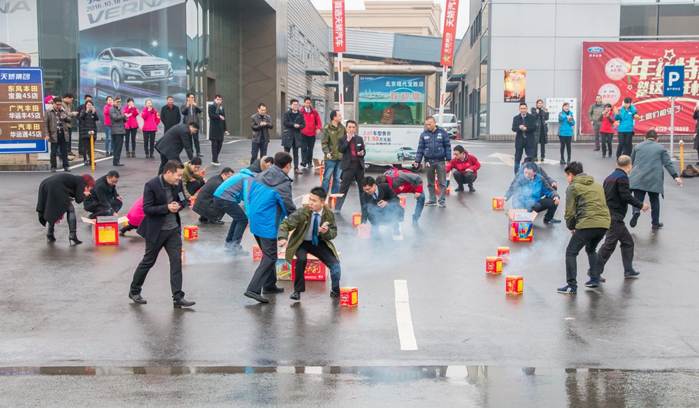 天嬌集團(tuán)開工大吉！讓我們擼起袖子加油干！