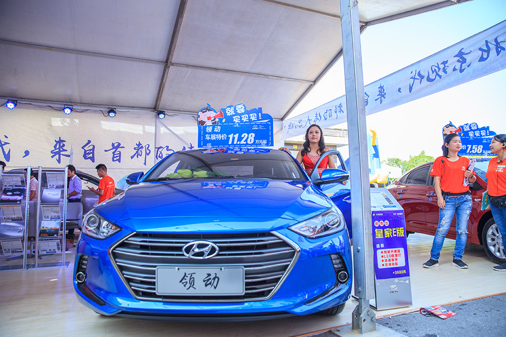 【車展第一天】遇到那個TA，放棄蘋果8......