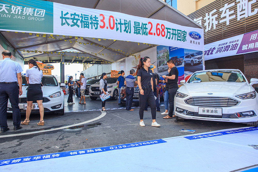 【車展第一天】遇到那個TA，放棄蘋果8......