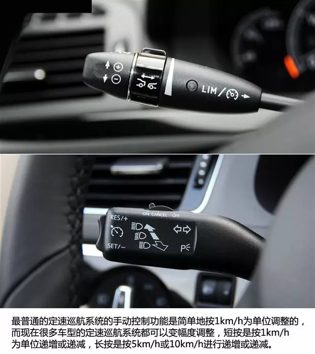 別讓您車上的這個(gè)功能被“閑置”，它功能大著呢