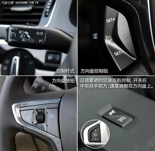 別讓您車上的這個(gè)功能被“閑置”，它功能大著呢