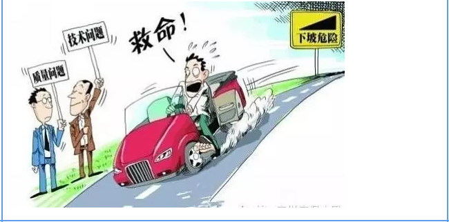 【汽車養(yǎng)護及維修 】對于汽車制動性，你是怎么理解的？