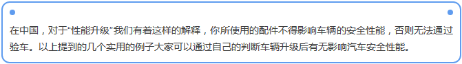 【汽車養(yǎng)護及維修 】對于汽車制動性，你是怎么理解的？