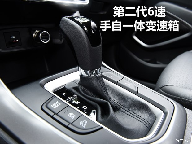 邵陽北京現(xiàn)代新ix35上市，售11.99-16.19萬元