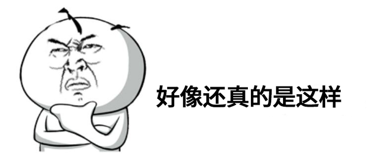 變速箱真的檔位越多越好？就會(huì)越省油？