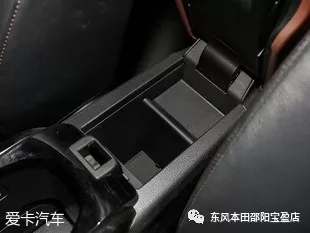 12.20 要滿足個(gè)性化購(gòu)車需求？不妨看看這幾款