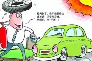 汽車定期保養(yǎng)好處多！雙人快保為您省時(shí)，省心！