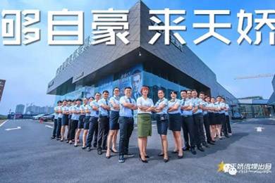 世界那么大，你不來怎知你牛逼
