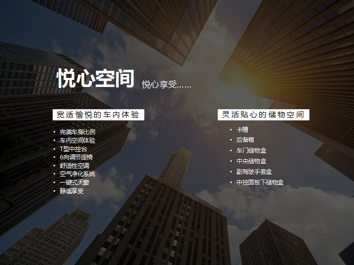 【悅，納就是我】不要隨便跟設(shè)計師說話，有毒！
