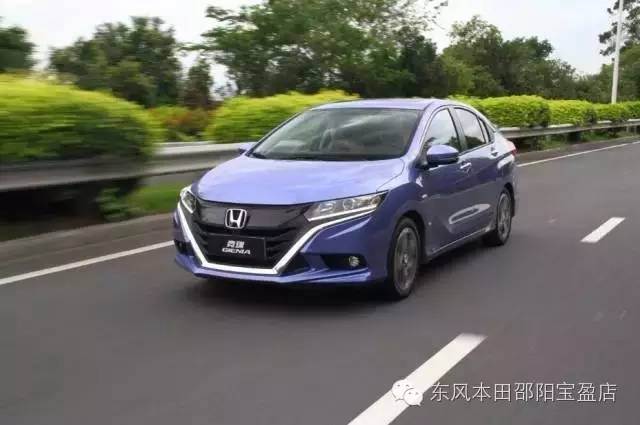 掀啟新未來，你就是城市新生代