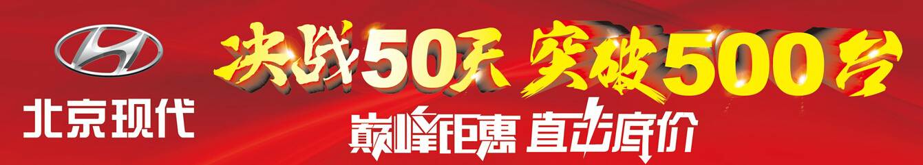 青山不改，綠水長流，我們“厚惠無期”……
