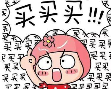 【一汽豐田福利帖】細(xì)數(shù)2月買車的好處，您不看這篇就虧了