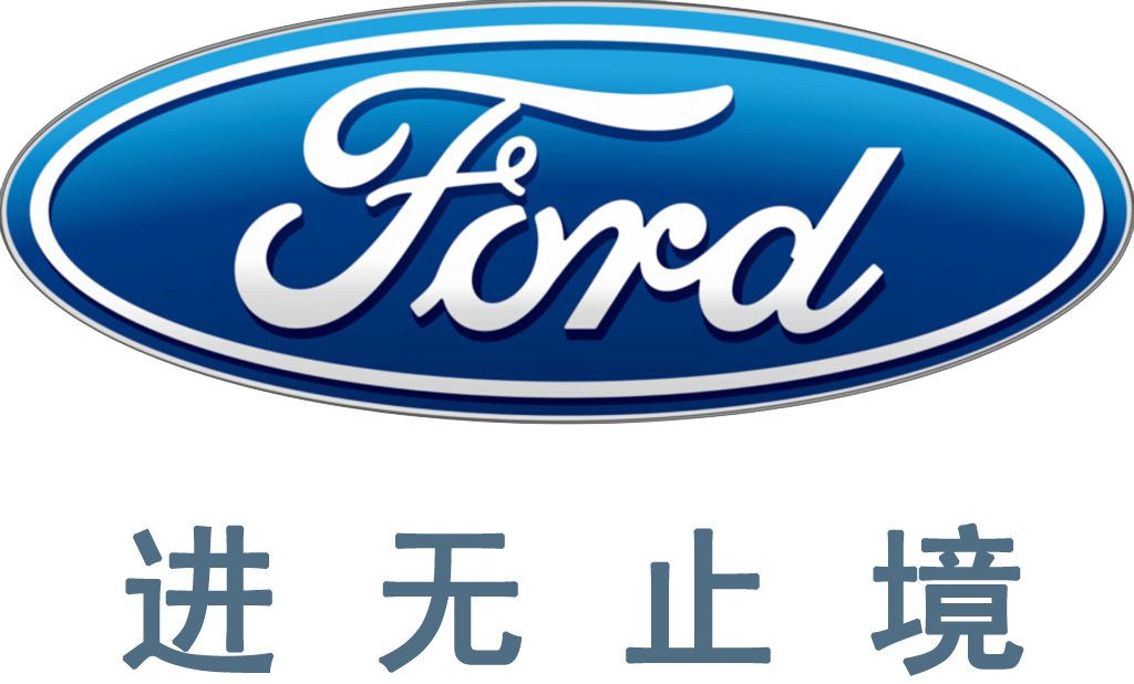 福特汽車投資人工智能初創(chuàng)企業(yè)Argo AI，進一步強化在自動駕駛車輛領(lǐng)域的領(lǐng)導(dǎo)地位