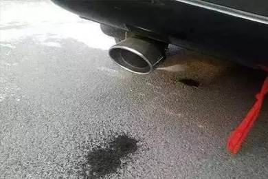 排氣管滴水怎么辦？原來問題出在這里...