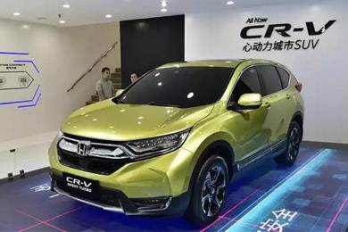 有T動(dòng)，還有混動(dòng)，全球銷冠車型CR-V迎來全新?lián)Q代