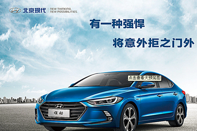 選擇錯誤既費錢又傷車，半合成 、全合成機(jī)油哪種好