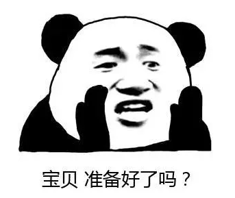 【915-918邵陽秋季車展倒計(jì)時(shí)5天】你總說畢業(yè)遙遙無期，其實(shí)開車轉(zhuǎn)眼就到目的地！