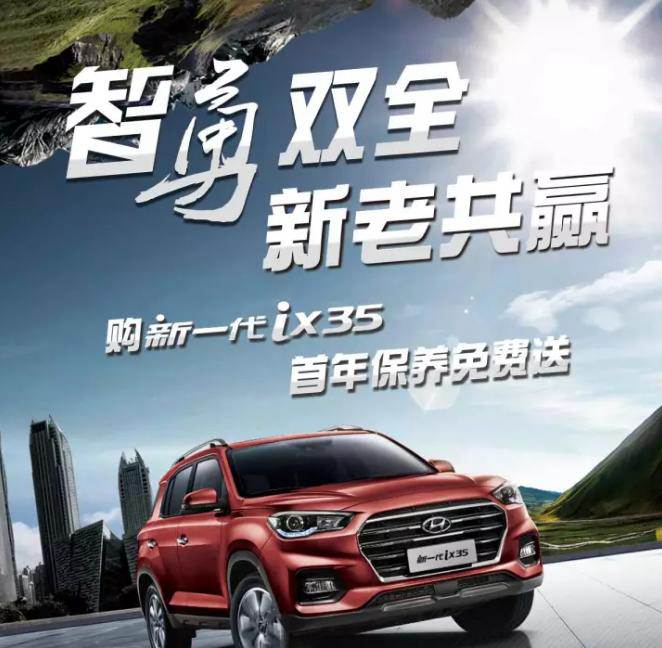 硬派登場(chǎng)！獎(jiǎng)品瘋狂派送中