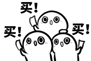 邵陽北京現(xiàn)代冬季車展—— 真的能省好多錢 您確定還不想買車嗎？