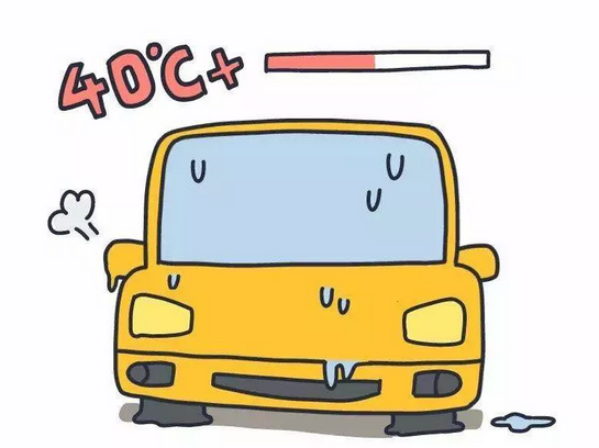 一不小心車“炸”了？夏天開車千萬(wàn)注意這6點(diǎn)！