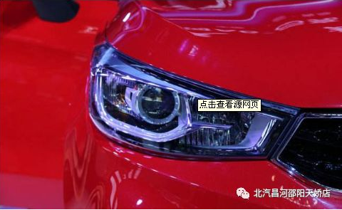 該如何做，才能撫平愛車眼眸里的“淚水”？