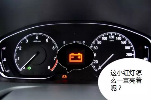 冬季用車小貼士 | 愛車也怕冷，該如何御寒？