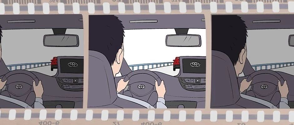 開對的車，走對的路