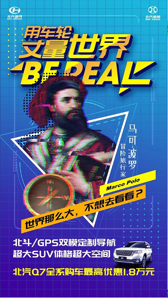 注意！背著老板才能閱讀！