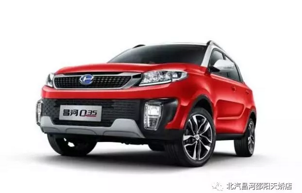 汽車課堂丨春節(jié)結(jié)束，你的愛(ài)車需要做個(gè)全面保養(yǎng)！