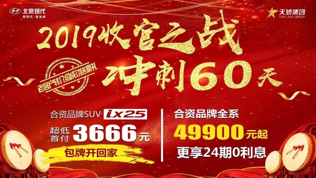 您有兩次免費(fèi)保養(yǎng)或500元油卡，請(qǐng)及時(shí)領(lǐng)??！